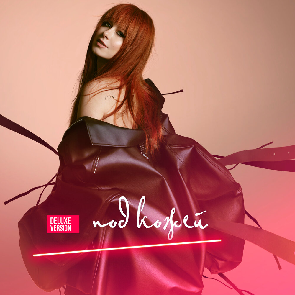 Обкладинка