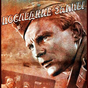 Обкладинка