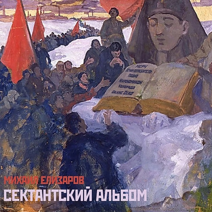 Обкладинка