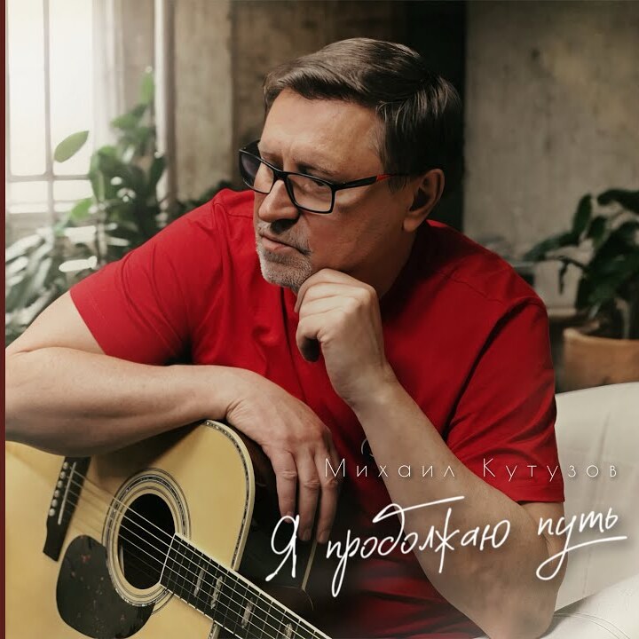 Обкладинка