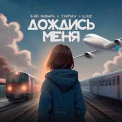 Обкладинка