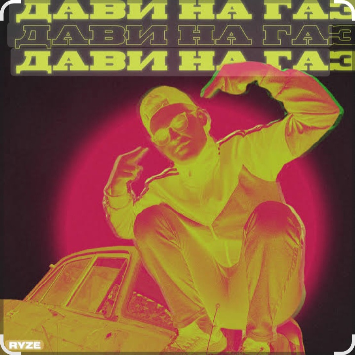 Обкладинка