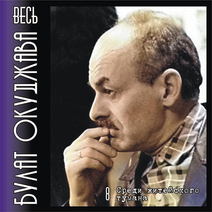 Обкладинка