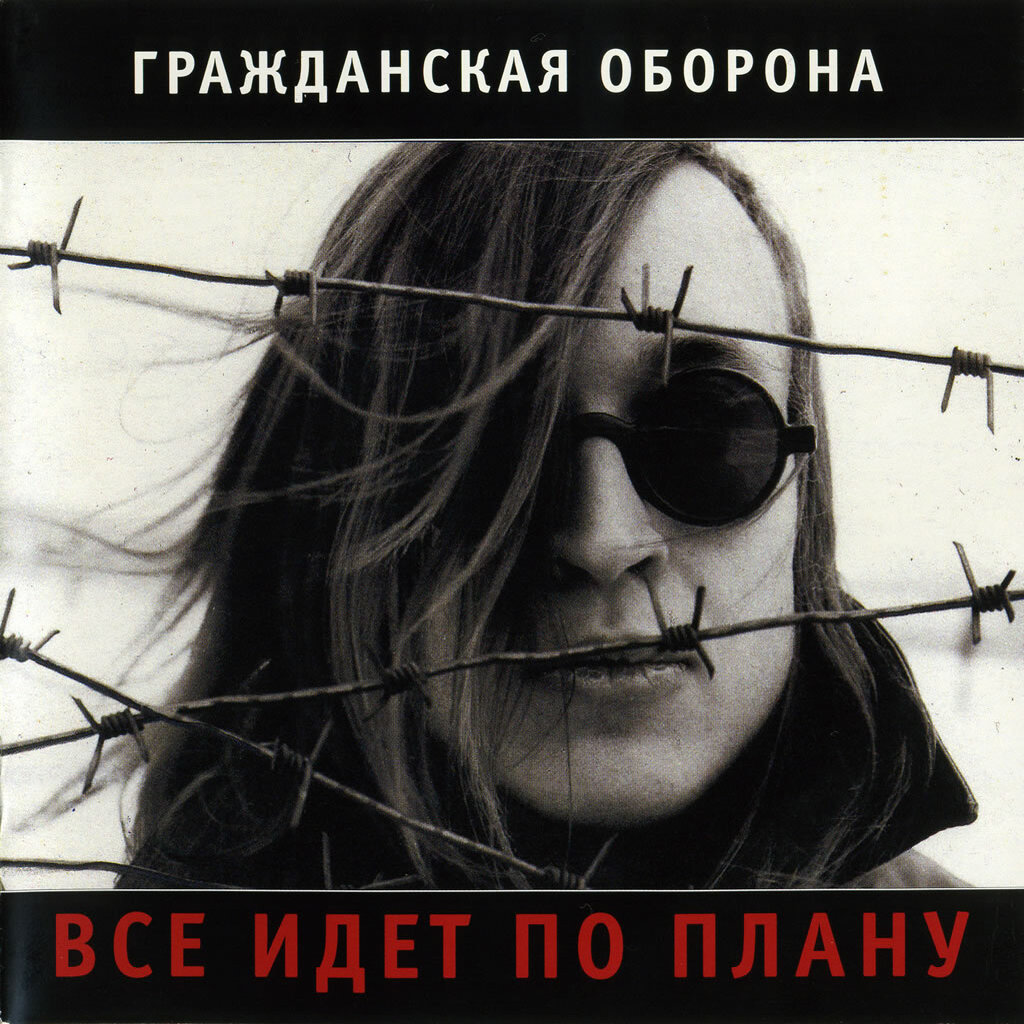 Обкладинка