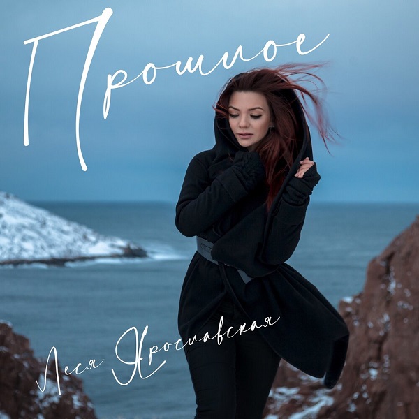 Обкладинка