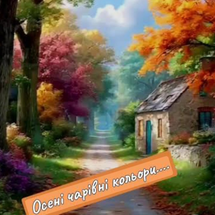 Обкладинка