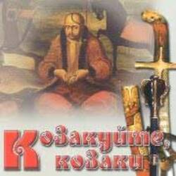 Обкладинка