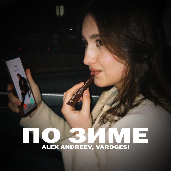 Обкладинка