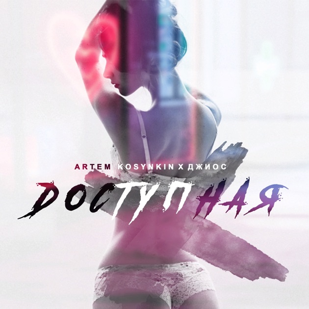 Обкладинка