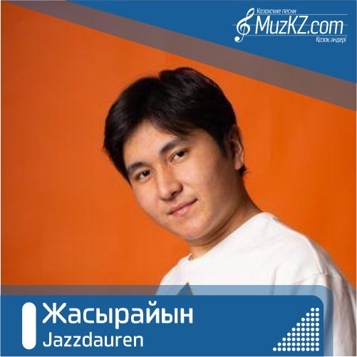 Обкладинка