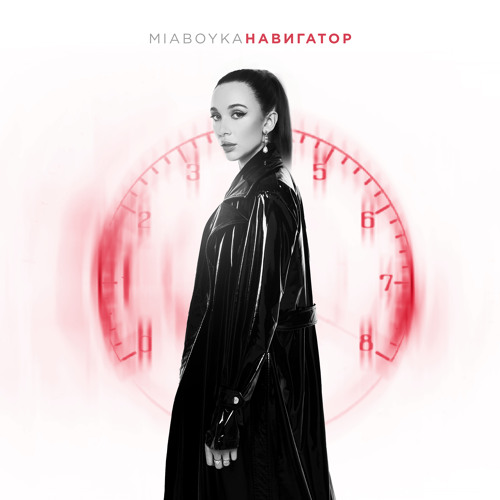 Обкладинка