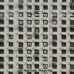 Обкладинка