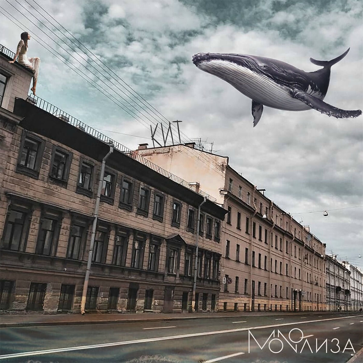 Обкладинка