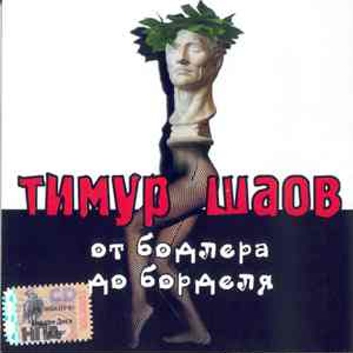 Обкладинка