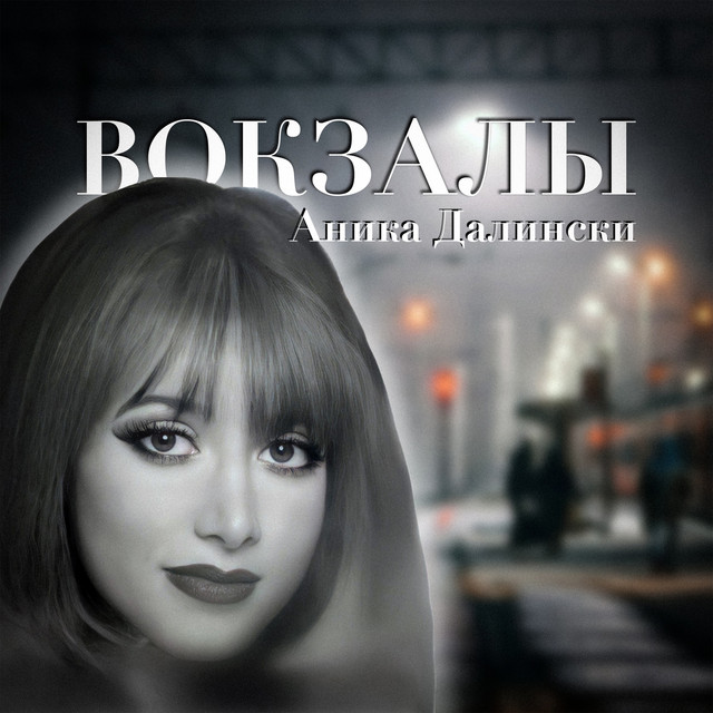 Обкладинка