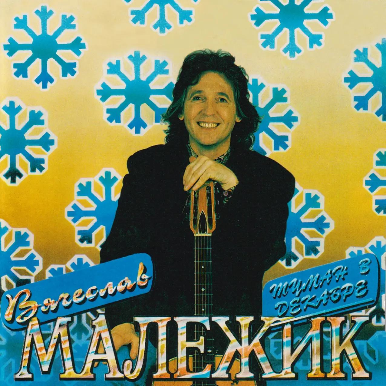 Обкладинка