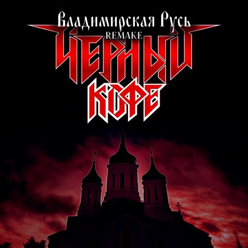 Обкладинка