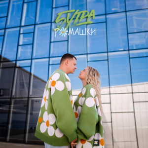 Обкладинка