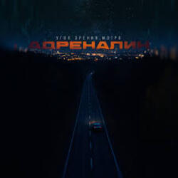 Обкладинка