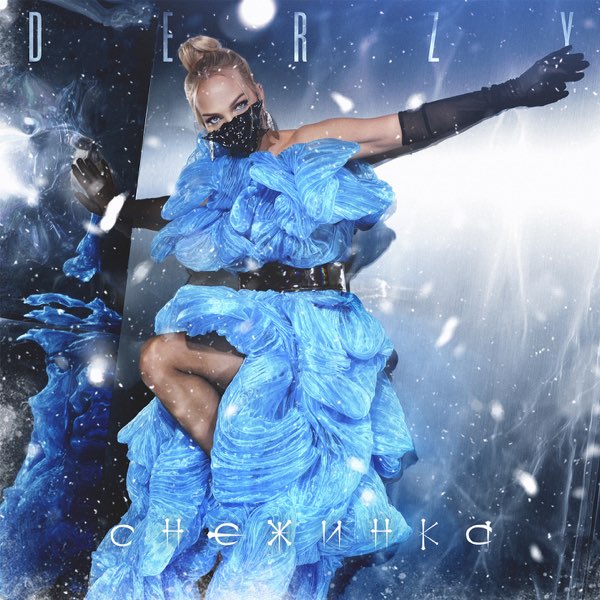 Обкладинка