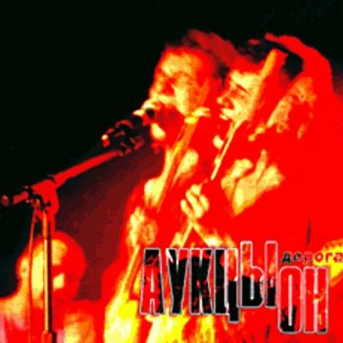 Обкладинка