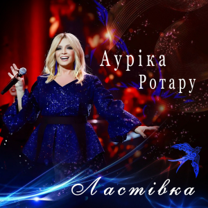 Обкладинка