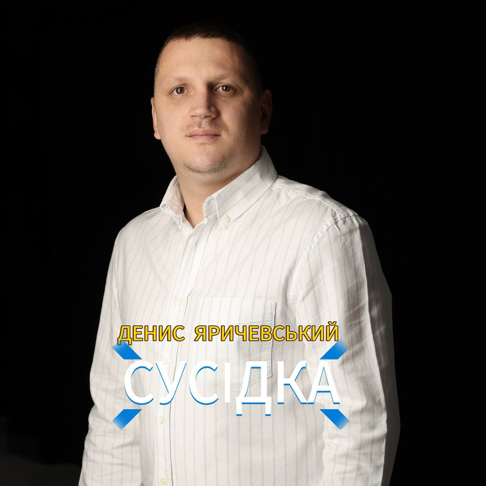 Обкладинка