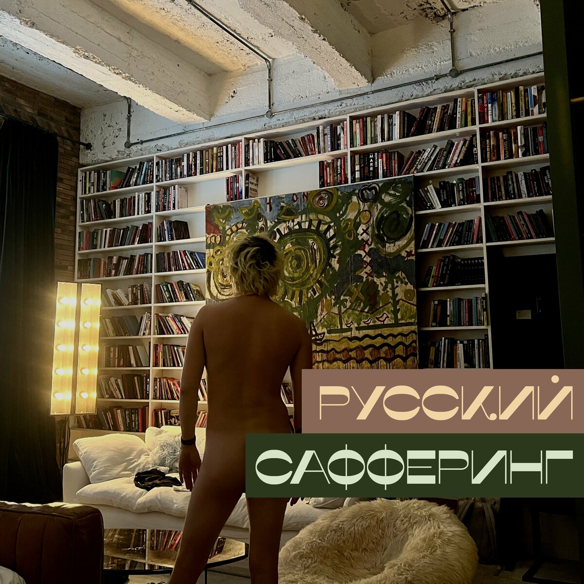 Обкладинка