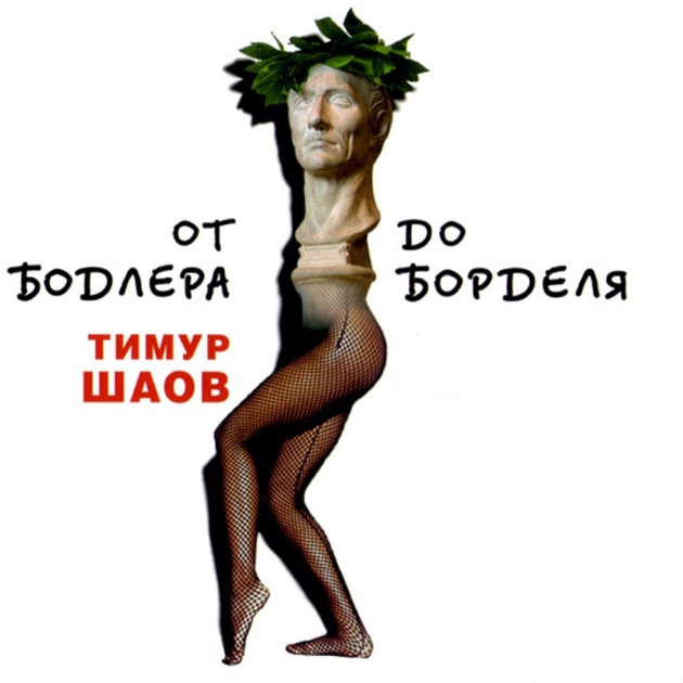 Обкладинка