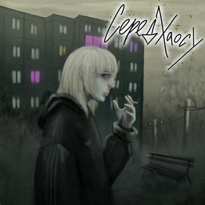 Обкладинка