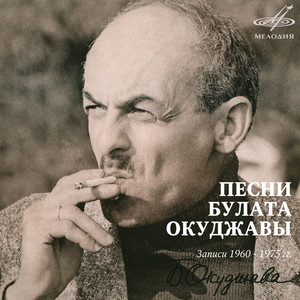 Обкладинка