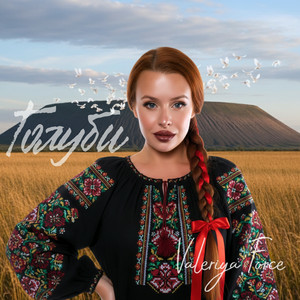 Обкладинка