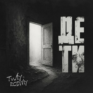 Обкладинка