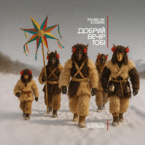 Обкладинка