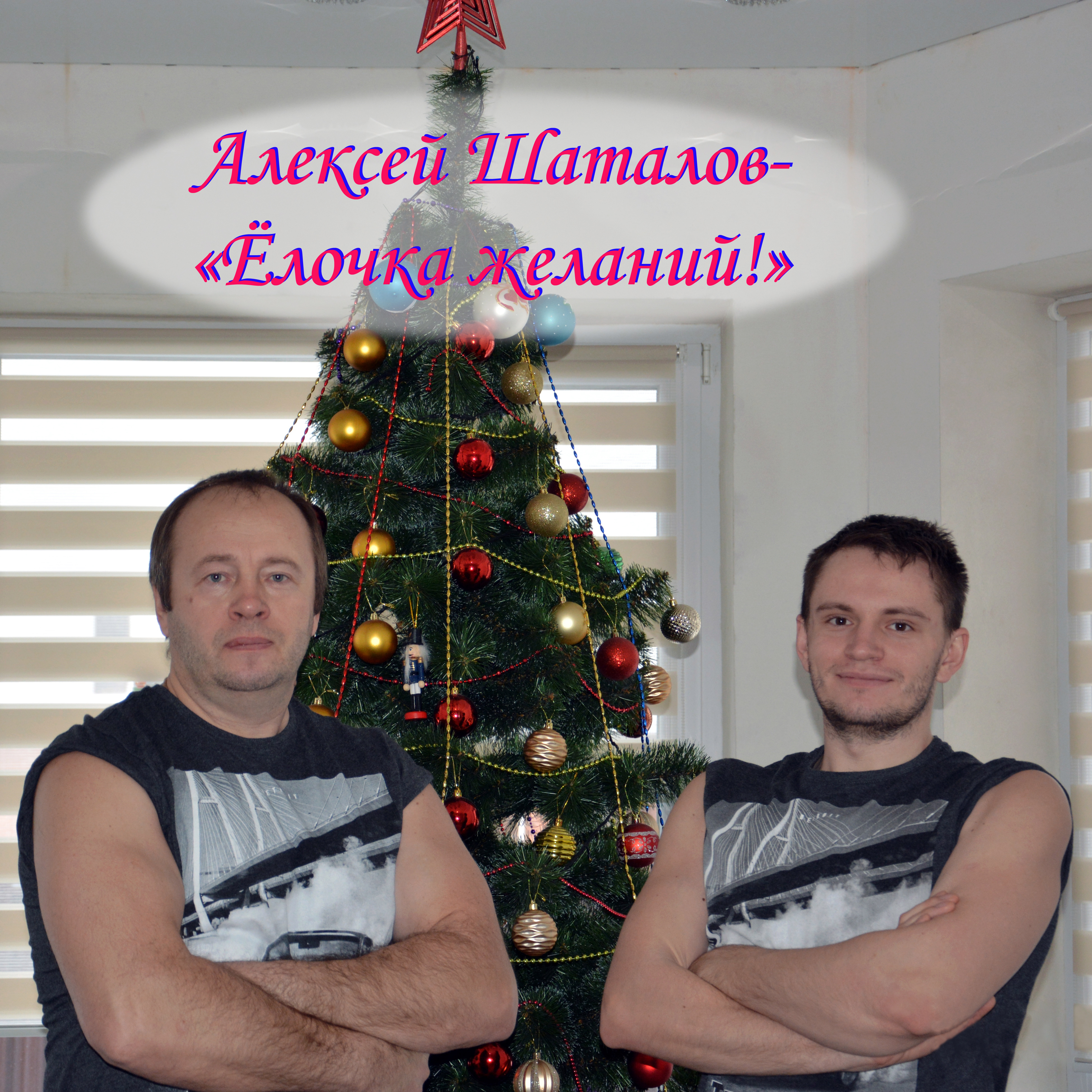 Обкладинка