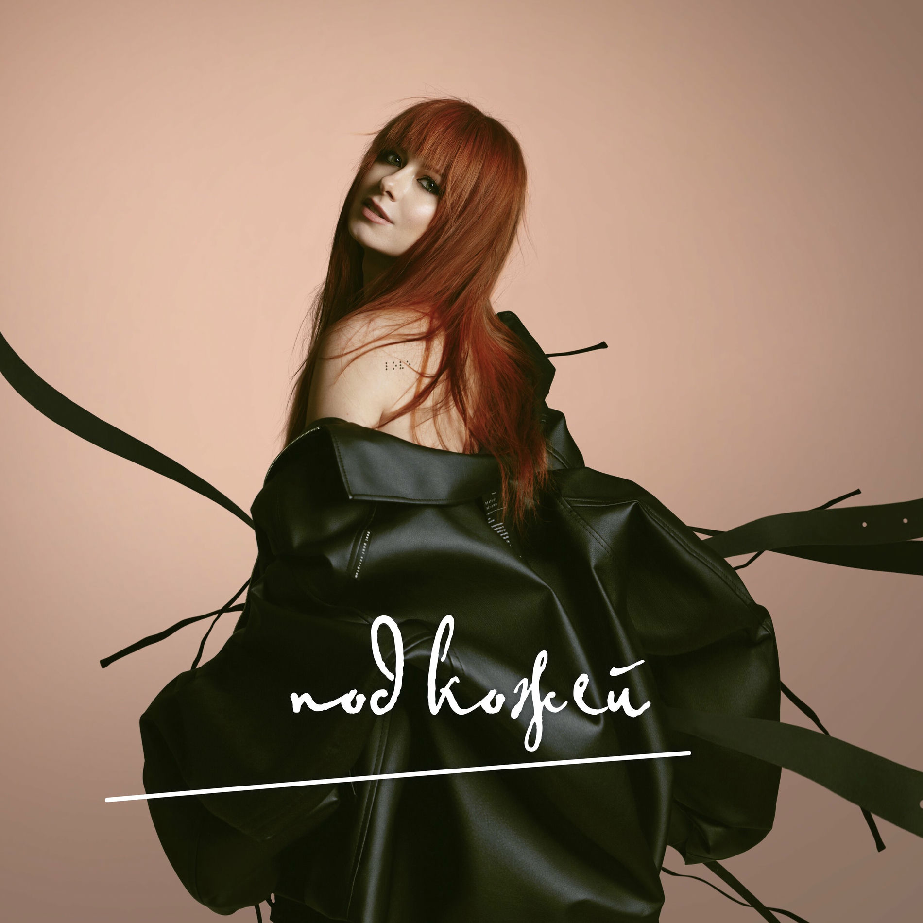 Обкладинка