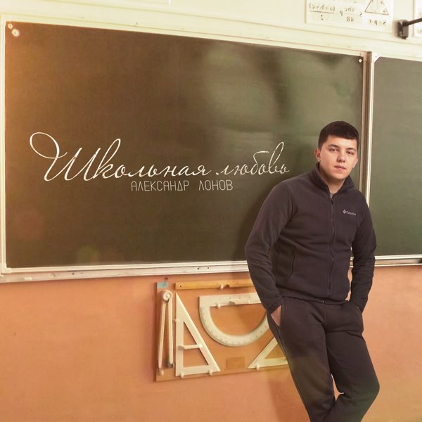 Обкладинка