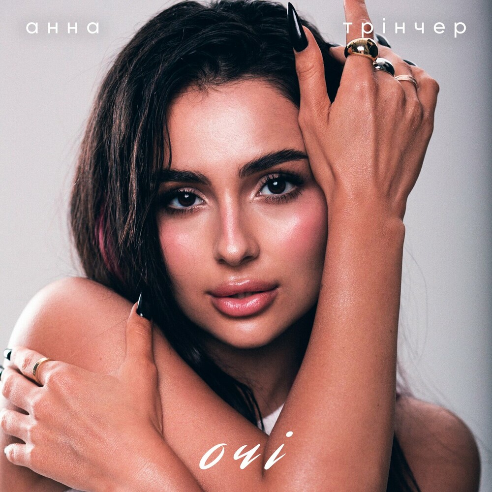 Обкладинка