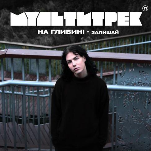 Обкладинка