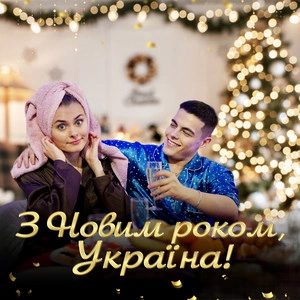 Обкладинка