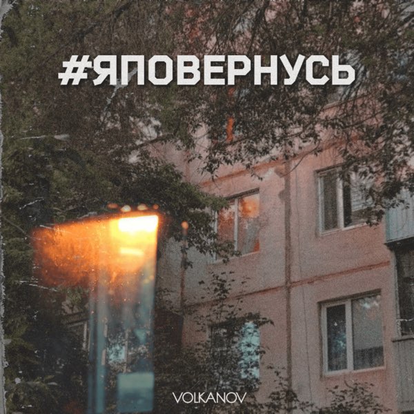 Обкладинка