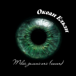 Обкладинка