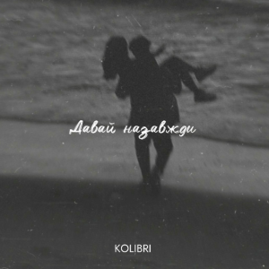 Обкладинка