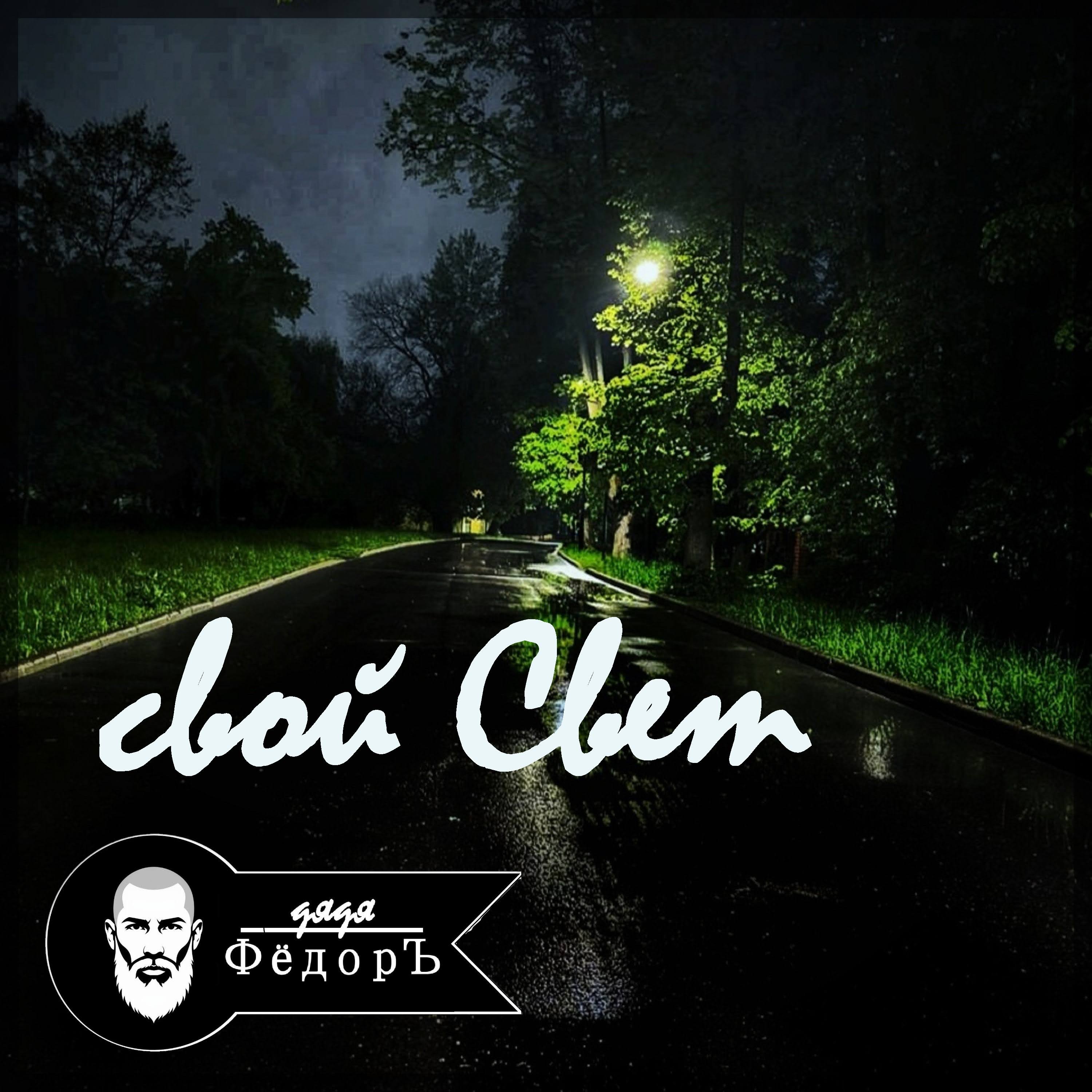 Обкладинка