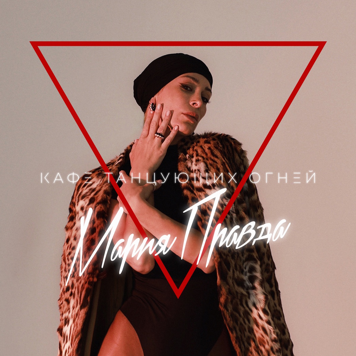 Обкладинка