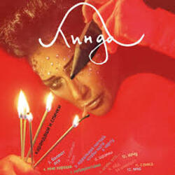 Обкладинка