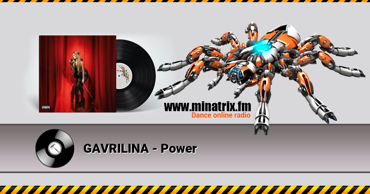 GAVRILINA - Power Listen online and download MP3