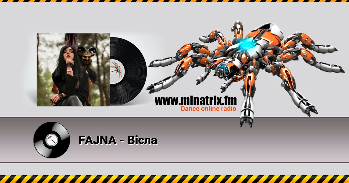 FAJNA - Вісла Listen online and download MP3