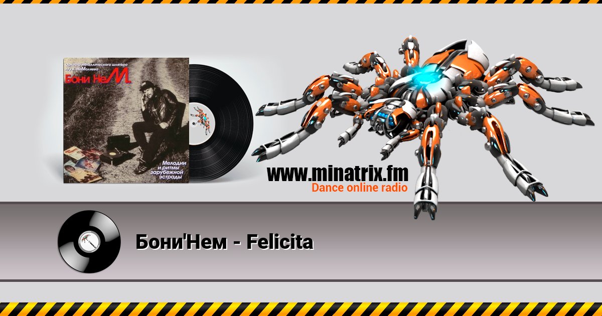 Бони'Нем - Felicita Listen online and download MP3