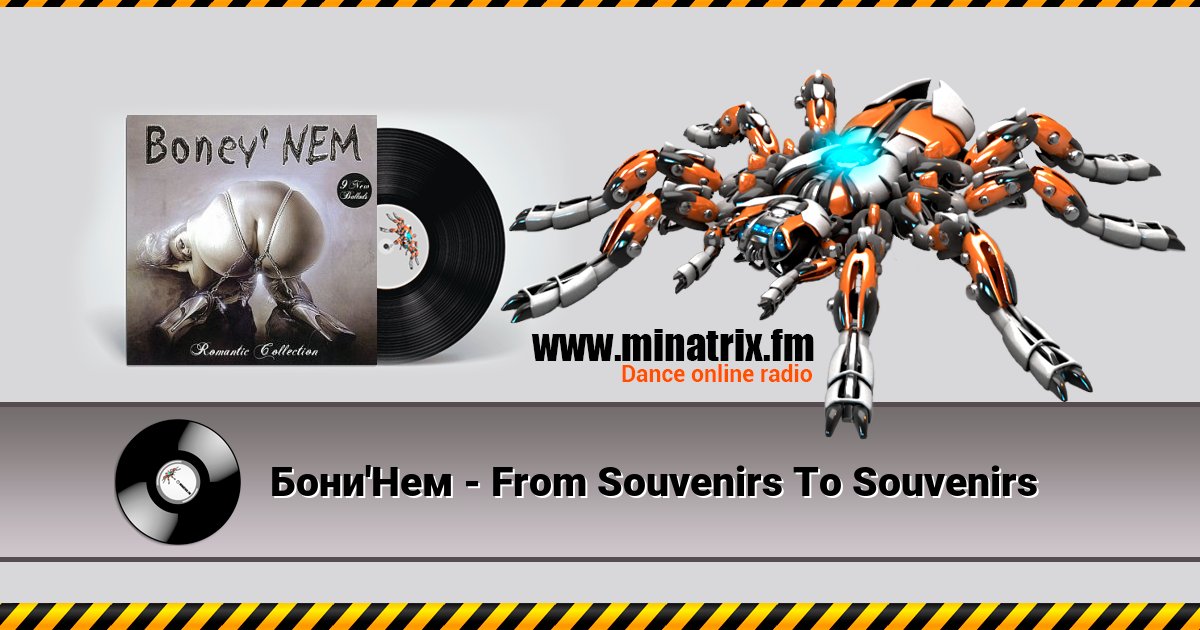 Бони'Нем - From Souvenirs To Souvenirs Listen online and download MP3